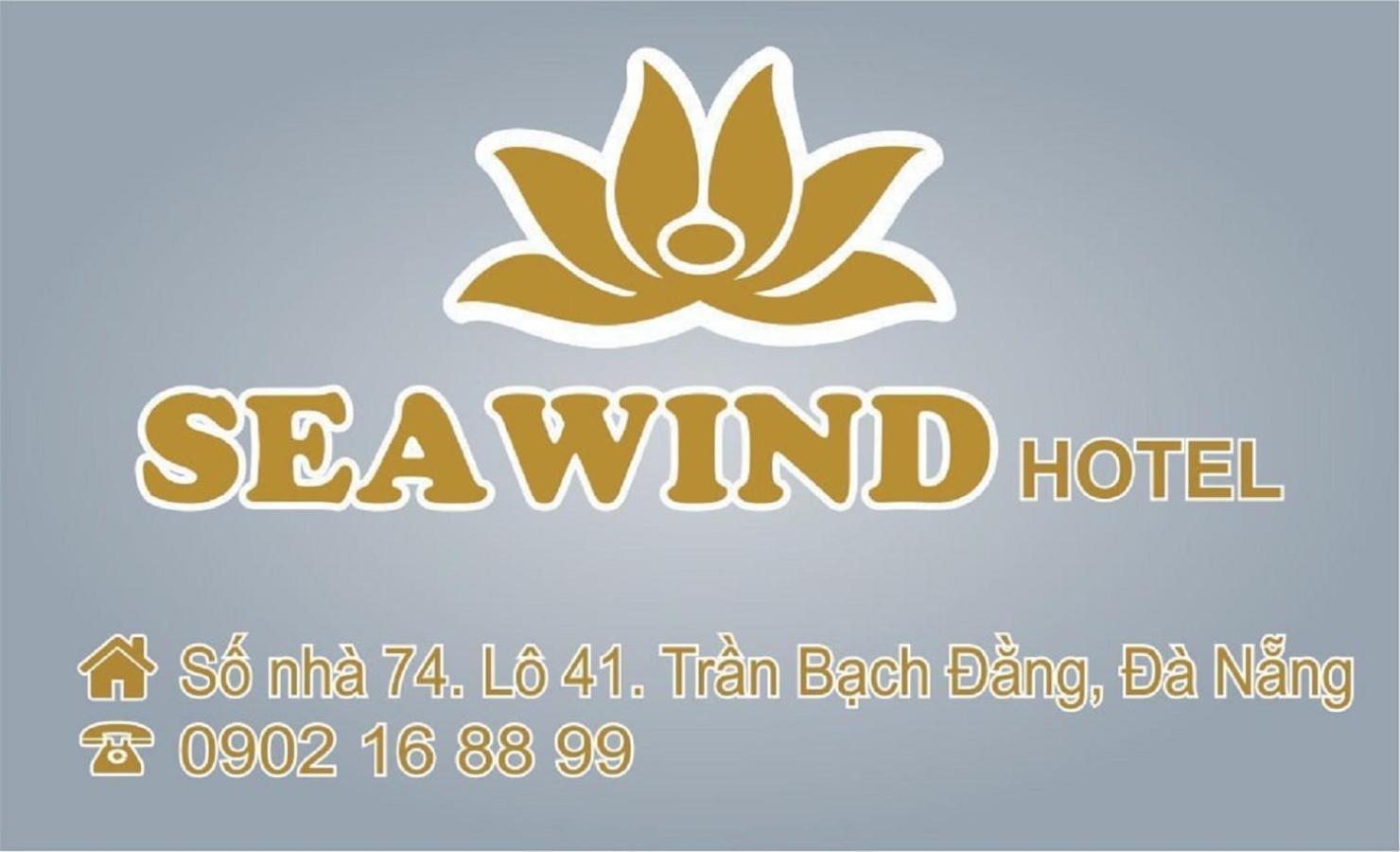 Sea Wind Hotel By Thg Da Nang Luaran gambar